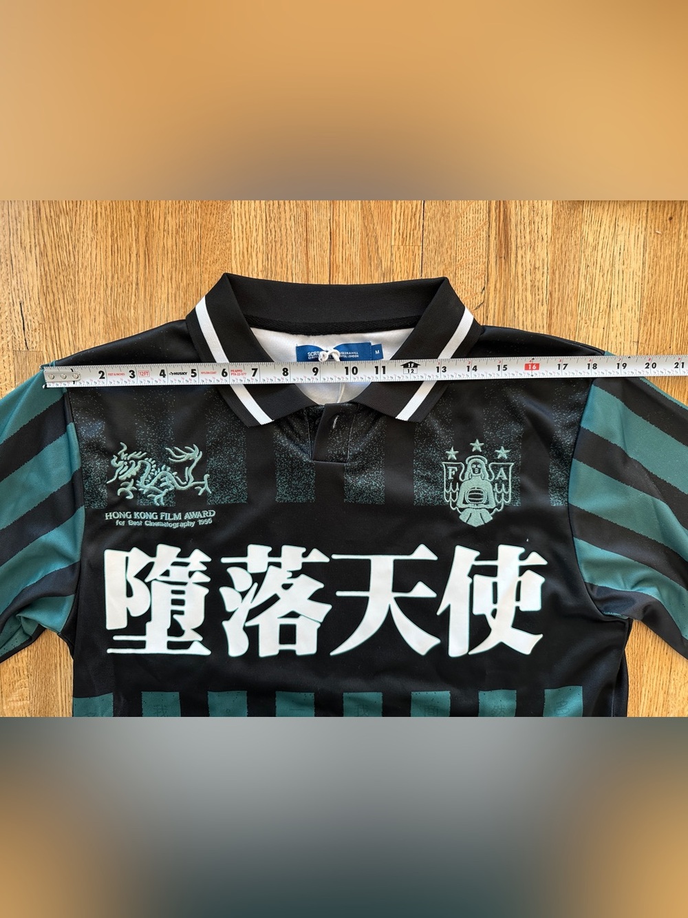 SCRT Kowloon Football Jersey - Green Black Striped - Picture 5 of 11